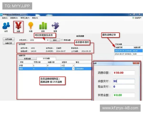 凯发下载大厅用户评价与反馈，真实玩家体验分享与建议