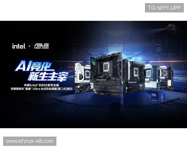 凯发旗舰厅网站登录最新安全验证措施介绍,保障玩家账号信息安全与顺畅登录体验