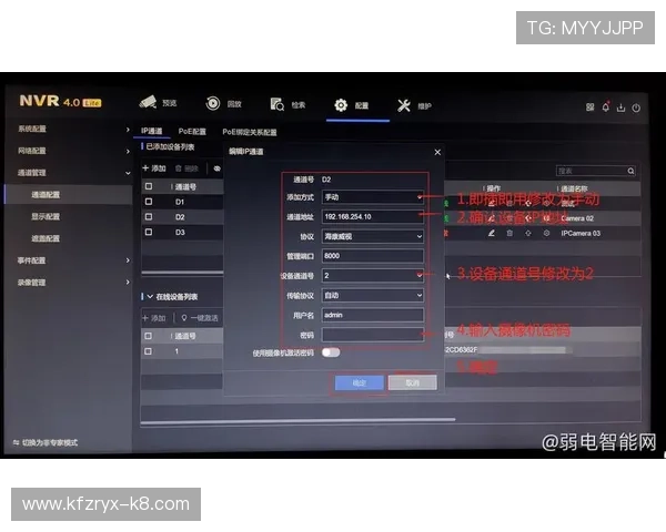 凯发网址登录线路详细介绍,帮助用户快速找到最优登录通道